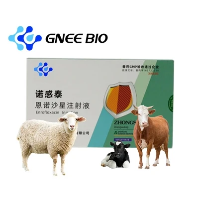 Puteți utiliza Enrofloxacin la bovine?