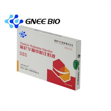 Medicamente antiinflamatoare: Flunixin Meglumine pentru cai